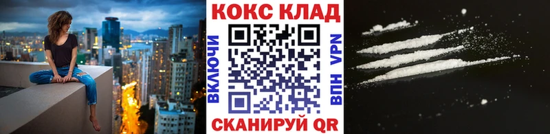 MDMA Северск