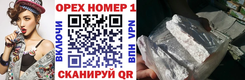 Кокаин Перу  mega вход  Северск  продажа наркотиков 