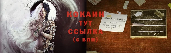 марки lsd Верхнеуральск