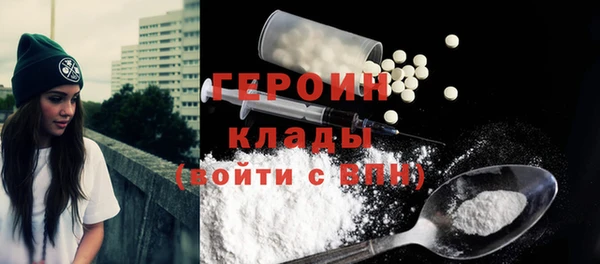 индика Верхний Тагил