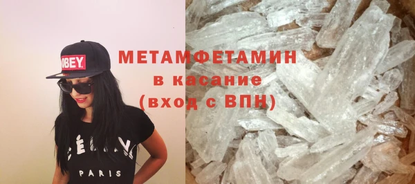 марки lsd Верхнеуральск