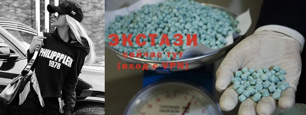марки lsd Верхнеуральск