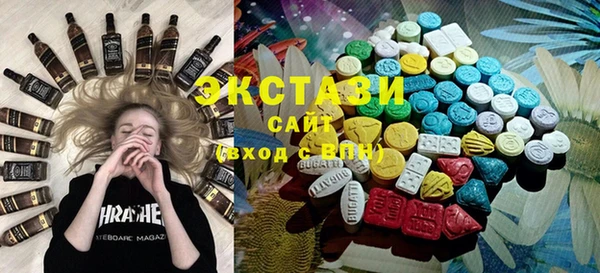 мефедрон Верея