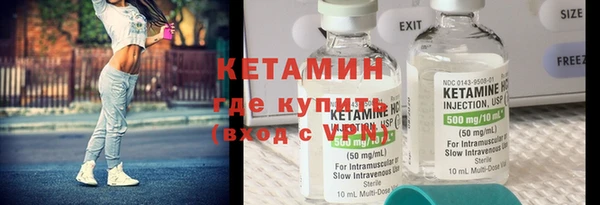 индика Верхний Тагил