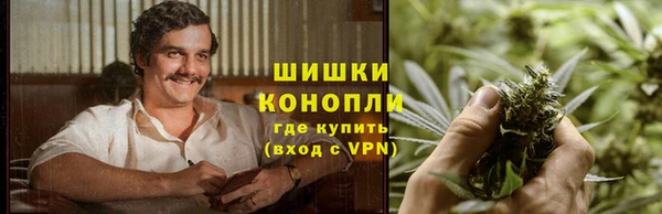 марки lsd Верхнеуральск