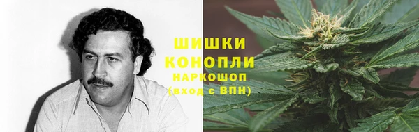 марки lsd Верхнеуральск