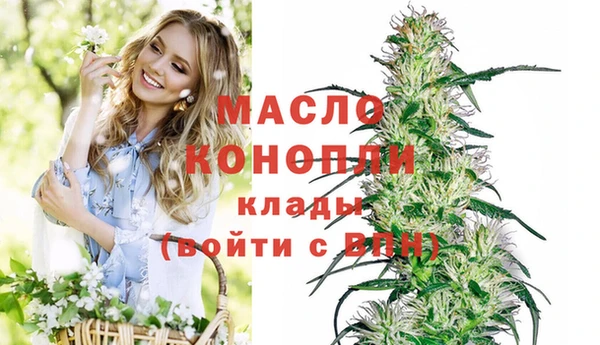 марки lsd Верхнеуральск