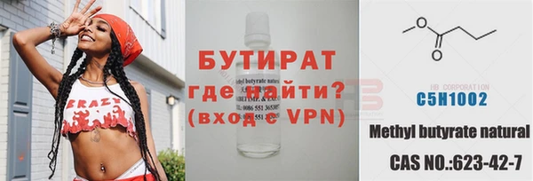 марки lsd Верхнеуральск
