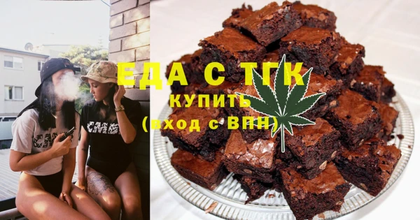 марки lsd Верхнеуральск