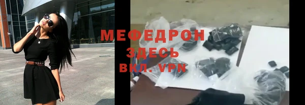 марки lsd Верхнеуральск