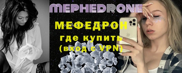 индика Верхний Тагил