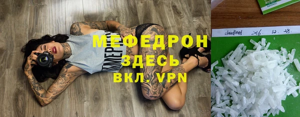 марки lsd Верхнеуральск