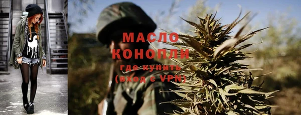 марки lsd Верхнеуральск