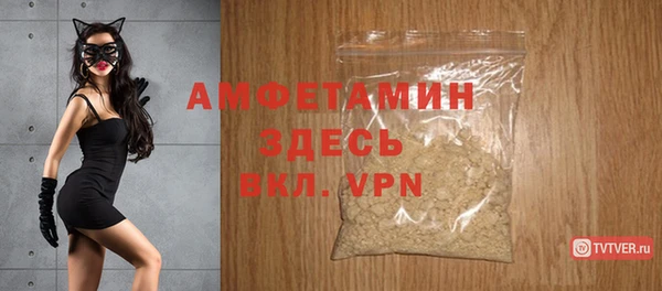 марки lsd Верхнеуральск