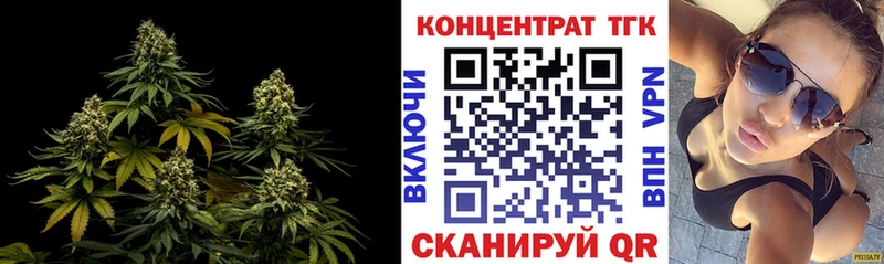 Дистиллят ТГК Wax  Северск 
